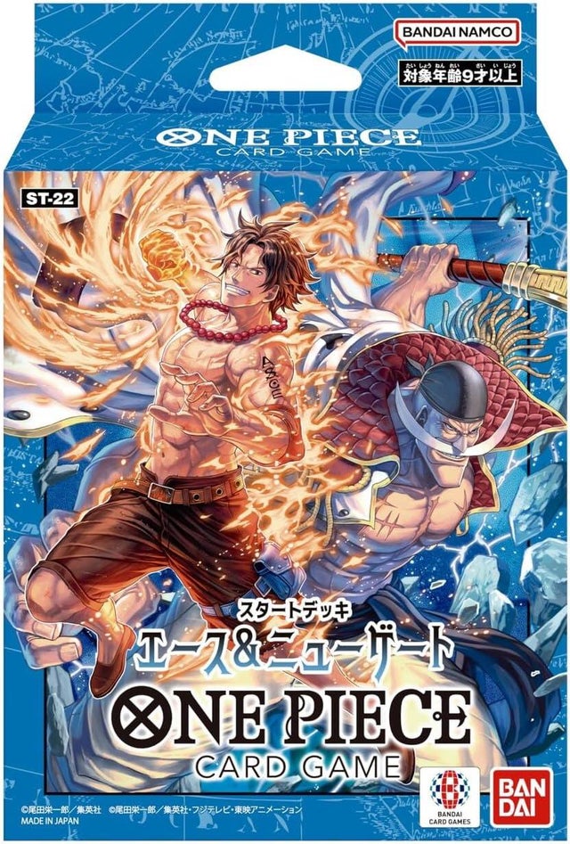 CLEARANCE / BLACK FRIDAY SALE / ONE PIECE TRADING CARD GAME | DOMINION AYR